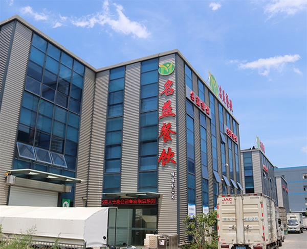 廠(chǎng)區(qū)外貌